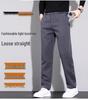 Men's Trendy Slim Straight Casual Pants - Spring/Autumn Fashion, Versatile Business Wear