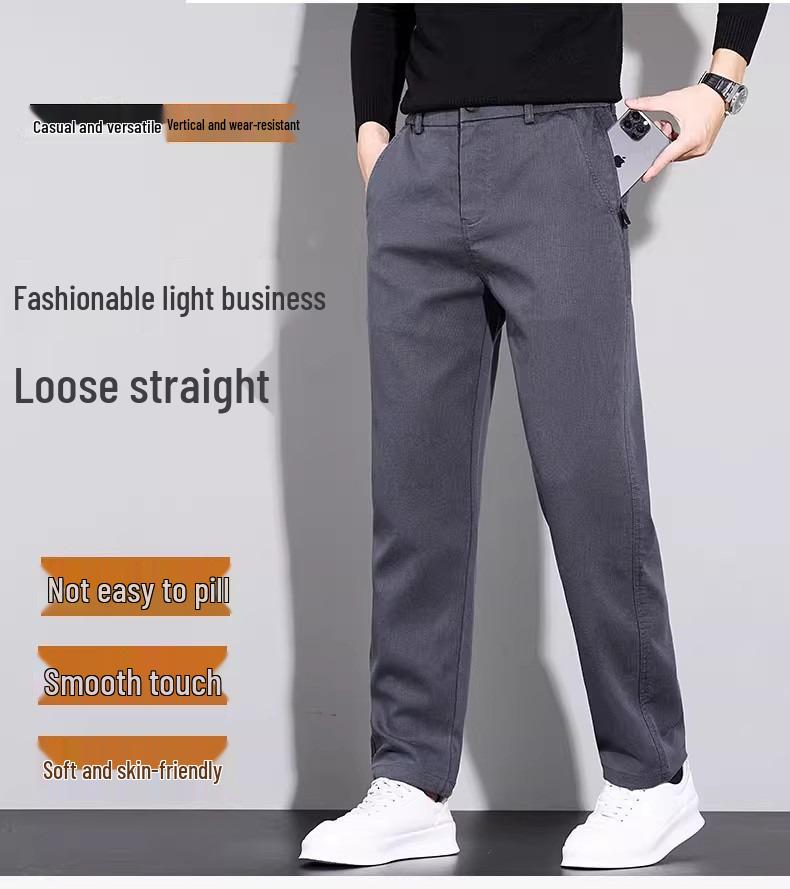 Men's Trendy Slim Straight Casual Pants - Spring/Autumn Fashion, Versatile Business Wear