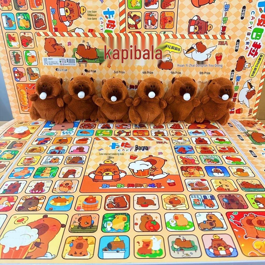 Capybara Bubble-Blowing Plush Toy & Poke Game Blind Box - Children's Day Gift