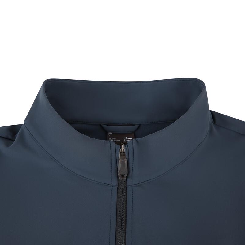 Li-Ning Men's 2025 National Flag Cold-Proof Vest