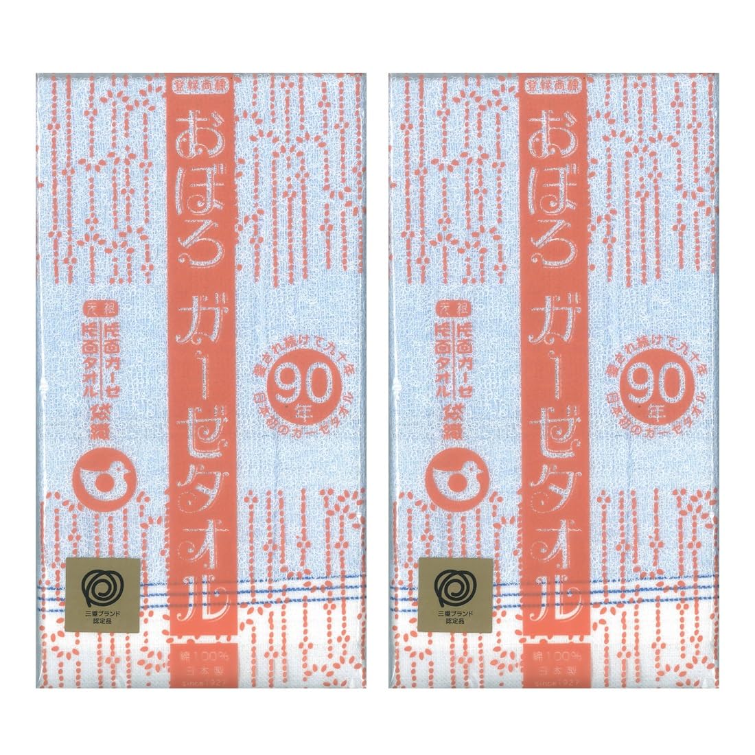 

first gauze towel that has been loved for 90 Founded in Made by Oboro Towel Made in 34 x 83 Gauze Towel Set of [Bulk Purchase] Japan s years. 1902.