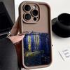 The S-Starry Night Art Phone Case For MOTO G9 G32 G35 G52 G53 G54 G56 G60 G75 G84 G85 G86 E32 E40 EDGE 40 50 50F 60 70 E22 Case