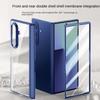 Transparent Screen Tempered Glass Protector Case For Samsung Galaxy Z Fold 7 fold7 All-inclusive Spring Hinged Cover