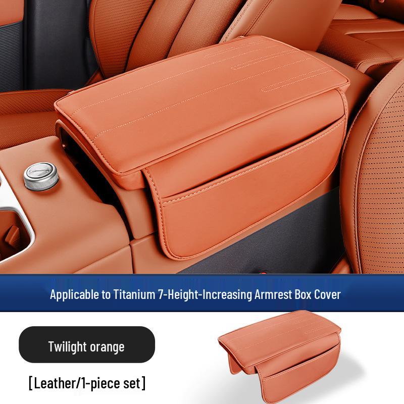 Equation Leopard Titanium 7 Armrest Box Cover - Original Car Color Protective Pad for Interior Modification.