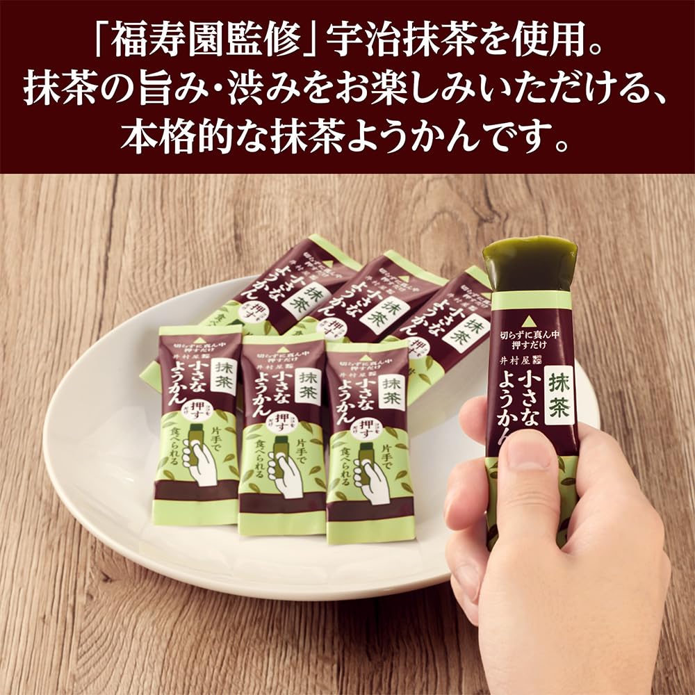 Imuraya Matcha Small Yokan 98g x 4 Pieces One-Hand Eat