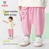 BOBDOG Kids' Spring/Autumn Casual Sweatpants