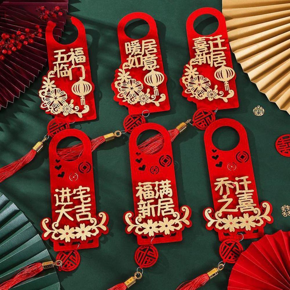 

6pcs/set Decorative New Year Door Handle Pendants Door Handle Pendants with Tassel Spring Festival