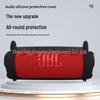 JBL Flip7 Bluetooth Speaker Silicone Protective Case - Portable Anti-drop Kaleidoscope 7 Soft Shell.