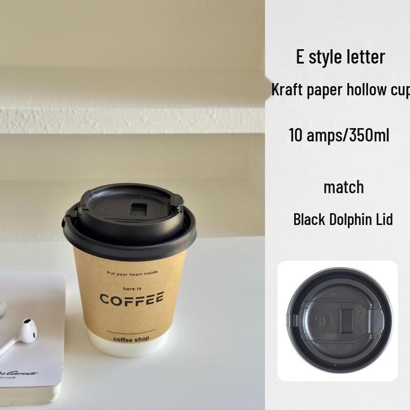 Handun Disposable Coffee Hot Cups