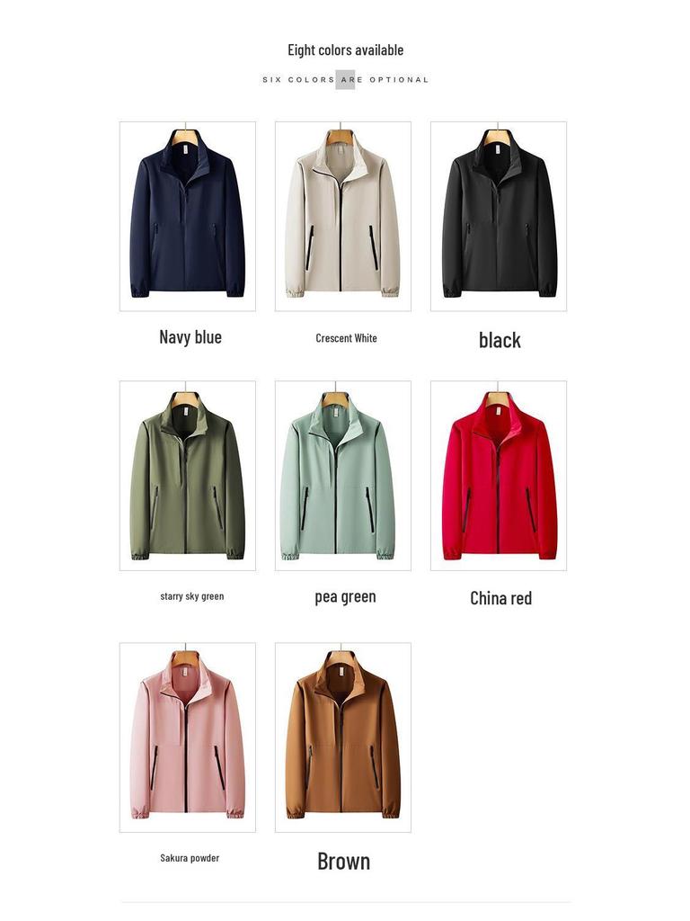 Unisex Windproof Stand Collar Business Jacket - Customizable Logo