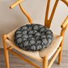Coussin de siège respirant antidérapant confortable et très extensible pour chaise de bureau