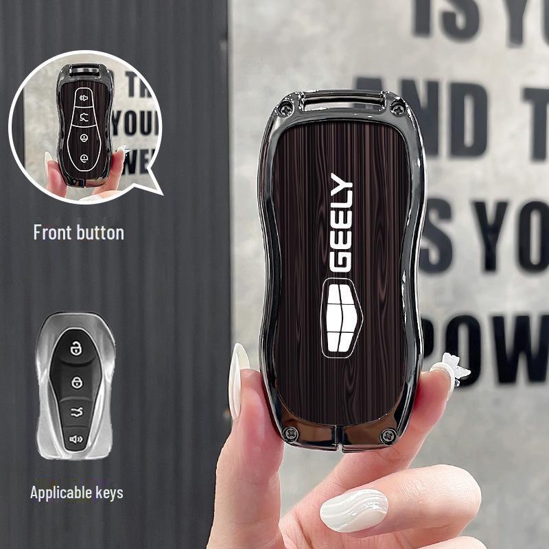 Geely Key Cover: Emgrand, Xingrui, Bo Yue, Xingyue L, Binyue, Galaxy L7/L6, Binrui, Icon