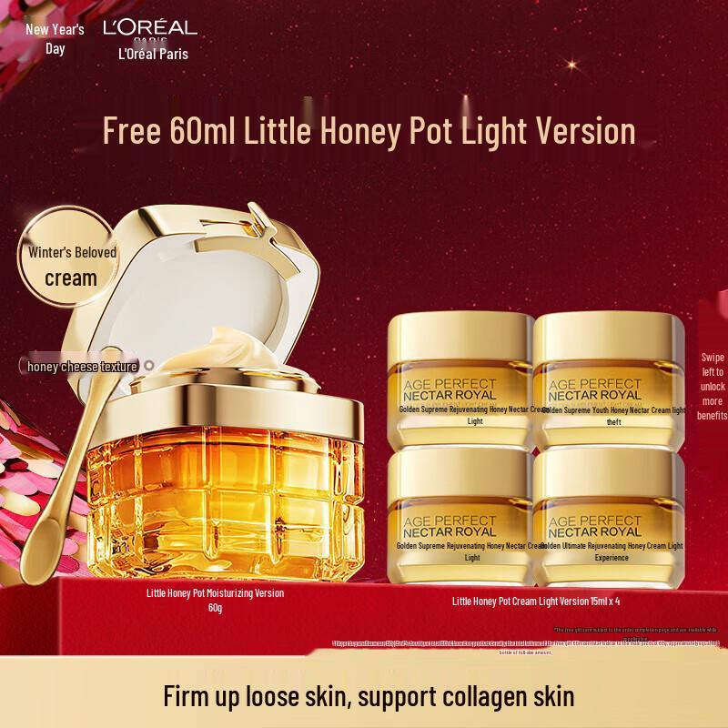 L'Oreal Golden Age Pro-Xylane Anti-Aging Face Cream