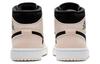 Air Jordan 1 Mid 'Barely Orange' Women's BQ6472-800