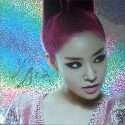 Ye Ara - Mini Album: Boisson ~Americano