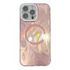 Feather Pattern Suitable for IPhone16promax Magnetic Phone Case Apple 15 with Electroplated Flash Powder Lens Film