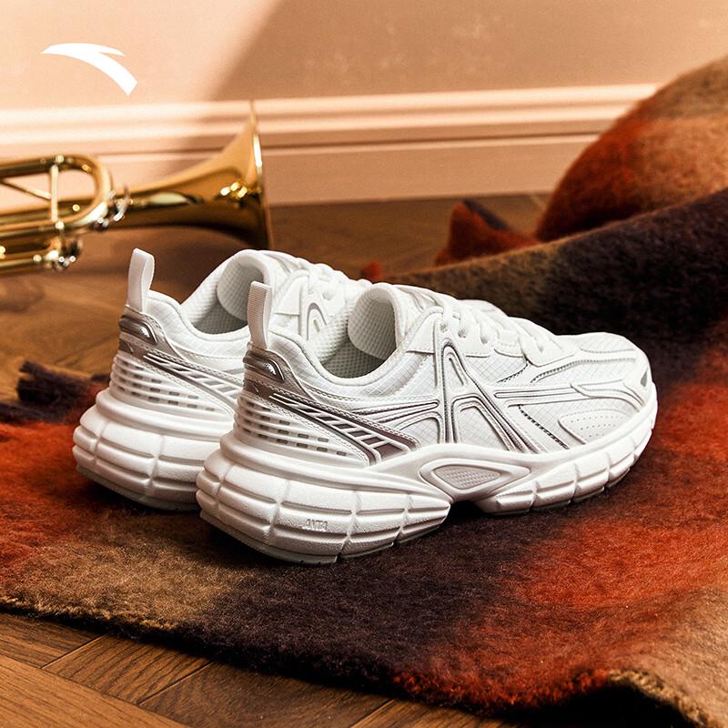 Anta Dawn Women's Casual Sports Shoes
