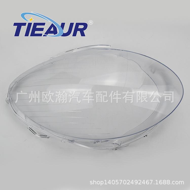 

Durable Headlight Cover for 06-09 Mercedes-Benz R350/R500 R-Class W251 Passenger s side (Right) R