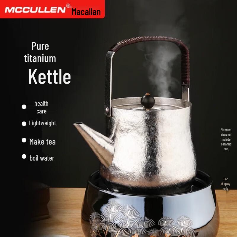 MCCULLEN Pure Titanium Teakettle