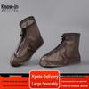 Reusable Waterproof Anti-Slip Shoe Covers