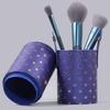 1PC Light Luxury Makeup Brush Bucket, PU Leather Durable, Large-capacity Portable Storage Bucket, Essential for Home and Travel