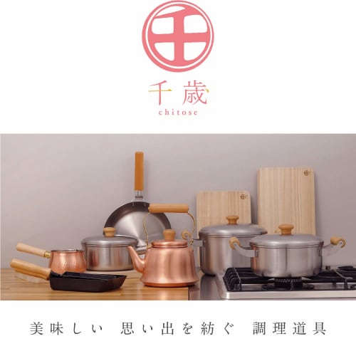 Wahei Freiz Tsubame Sanjo Iron Frying Pan 26cm IH Compatible Gas Wooden Handle Made In Japan Chitose Chitose CS-009