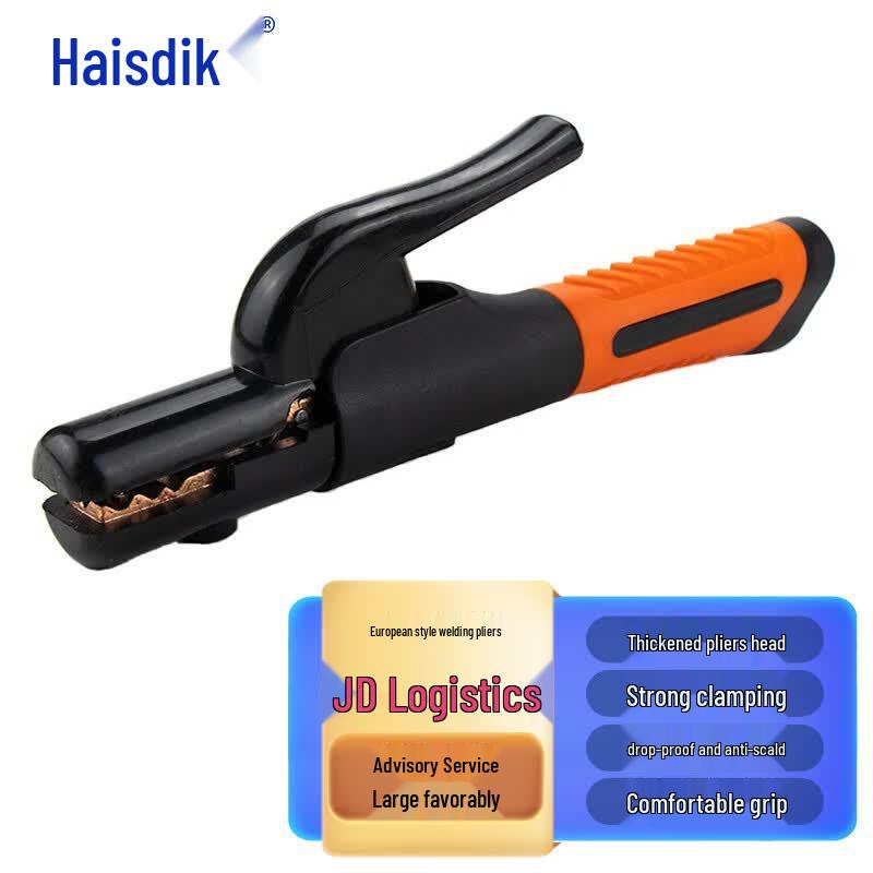 Haisidike Industrial Welding Clamp Pliers Small