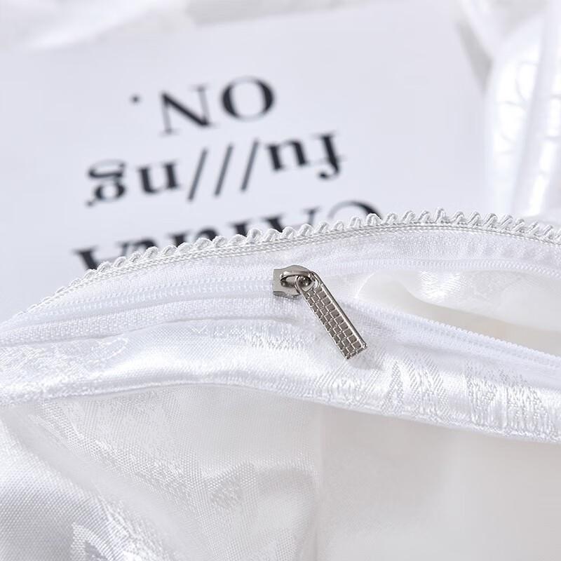 Louis Caro Ya Feng Jacquard Tussah Silk Quilt