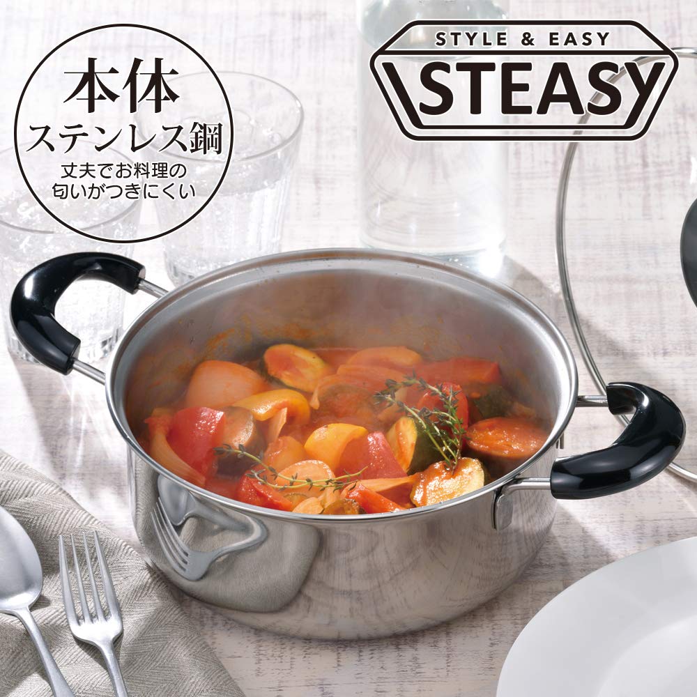 Wahei Freiz 3-Piece Stainless Steel Pot Set, Induction Compatible, Steezy MA-9677