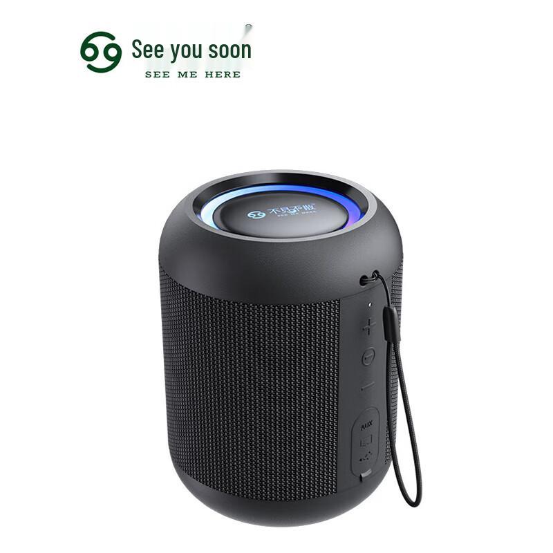

SEE ME HERE E7-L Portable Bluetooth Speaker