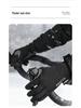 Unisex Liquid Silicone Warm Ski Gloves - Thickened, Anti-Slip, Plus Velvet for Outdoor Cycling & Sports