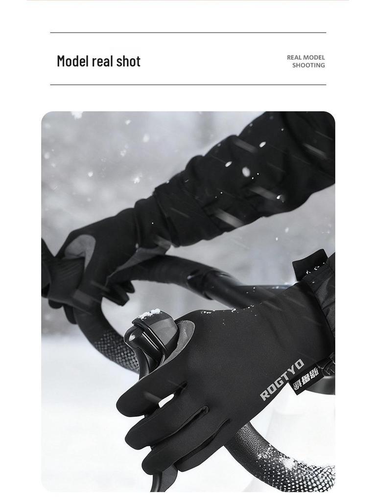 Unisex Liquid Silicone Warm Ski Gloves - Thickened, Anti-Slip, Plus Velvet for Outdoor Cycling & Sports