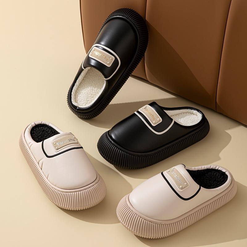Waterproof down cotton slippers women's indoor home non-slip thick bottom piled thickened outer wear warm and airtight cotton mop
