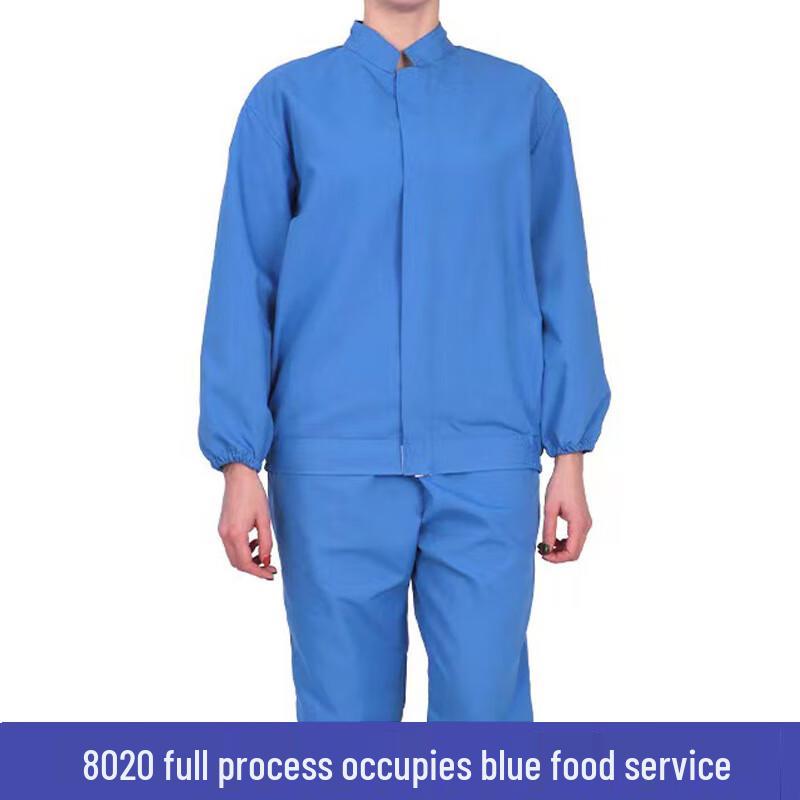 Lii Lang Food Factory Long-Sleeve Work Uniform