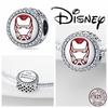 Le popolari perline ciondolo della serie 925 in argento Disney/Marvel sono perfette per creare braccialetti originali fai-da-te! Ideale come s