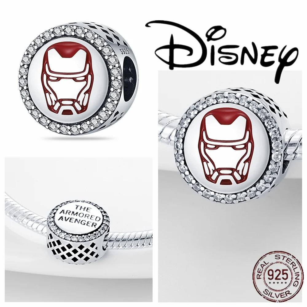Le popolari perline ciondolo della serie 925 in argento Disney/Marvel sono perfette per creare braccialetti originali fai-da-te! Ideale come s