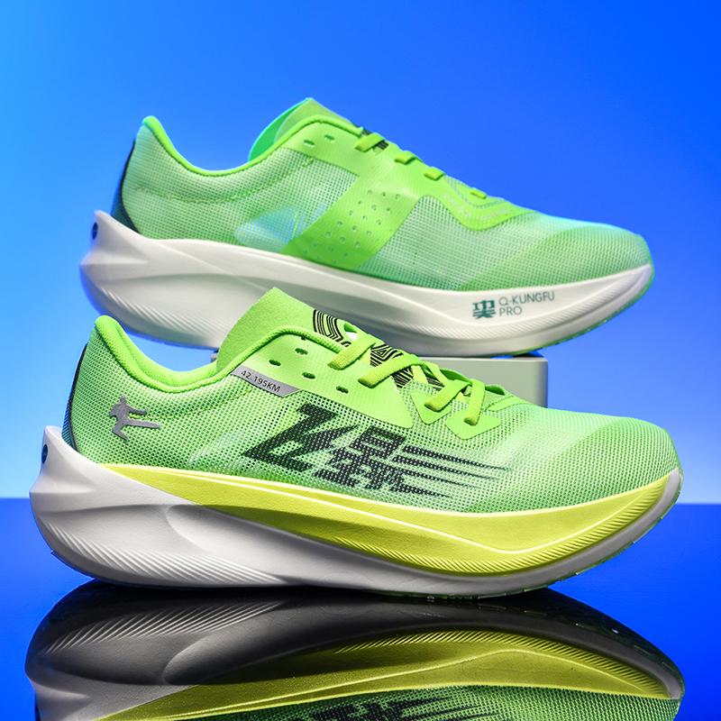 Full Palm Carbon Plate Running Shoes Men's Shoes New Mesh All-match Sneakers Marathon Shock Absorbing Running Shoes