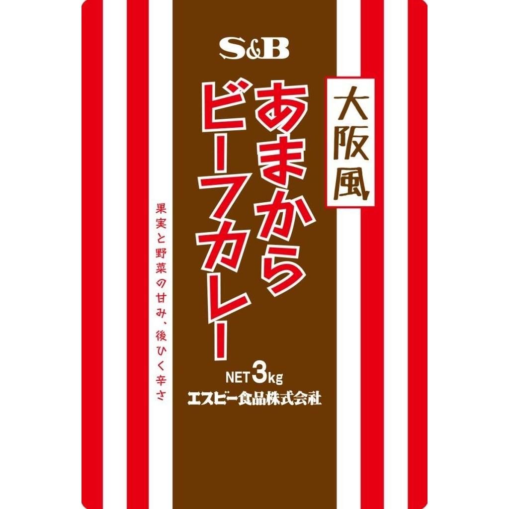 SB Osaka-style Sweet Spicy Beef Curry 180g 5 pieces