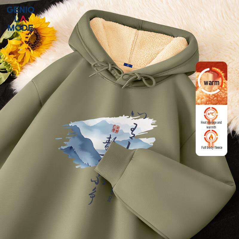

GENIOLAMODE Men s Heavyweight Fleece-Lined Hoodie 3XL