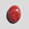Natural Pink Rhodonite Gemstone Cabochon, Rare Rhodonite Cabochon (45 Carats) Oval Shape 26x20x7.6 MM