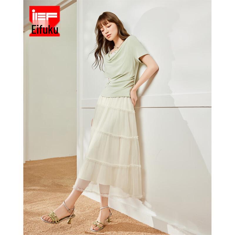 IEF Summer Korean Style Midi Skirt One Size