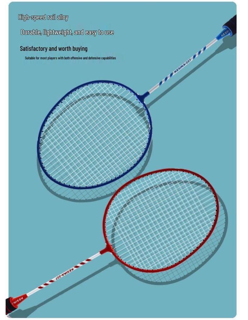 Professional Ultra-Light Alloy Badminton Racket Set for Adults and Students – Durable for Sports Training