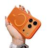 iPhone 17 Pro Max Matte Magnetic Case, Soft 16 Edges, Apple 15/14 Compatible, Protective Skin-Feel Cover