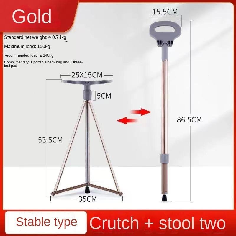 Crutch Chair Foldable Elderly Walking Stick Stool Portable Trekking Hiking Walking Stool Multifunctional Cane Stool