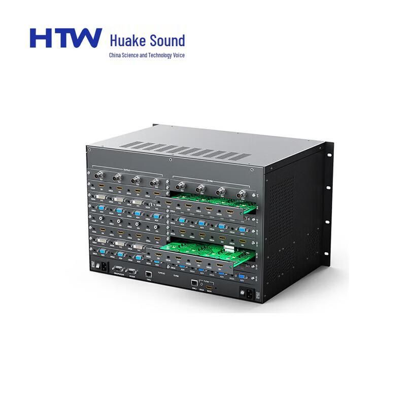 HTW HT3232ESH HD Hybrid Matrix Switcher CN Plug (adapter Included) (CN Version)