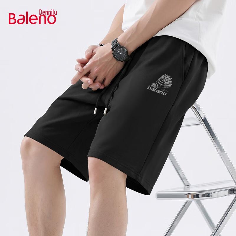 Baleno Men's Cotton Casual Drawstring Shorts