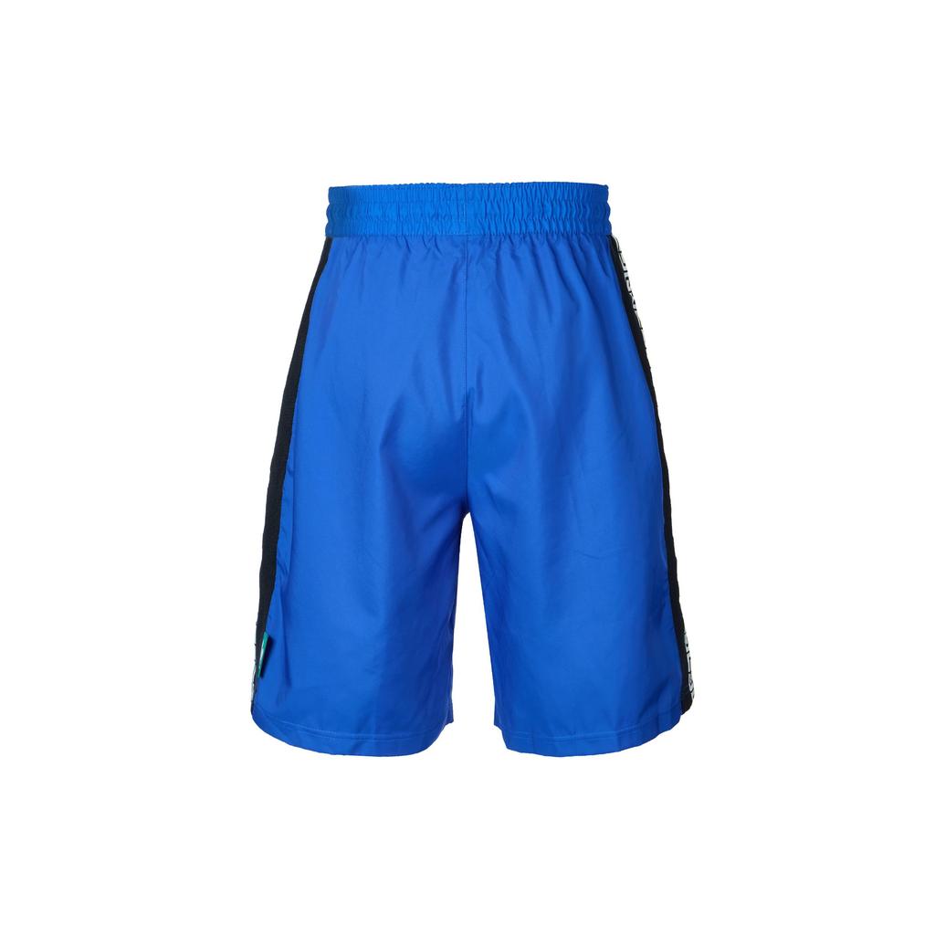 Nike Sports Shorts Men's Blue Moderate CD9559-480