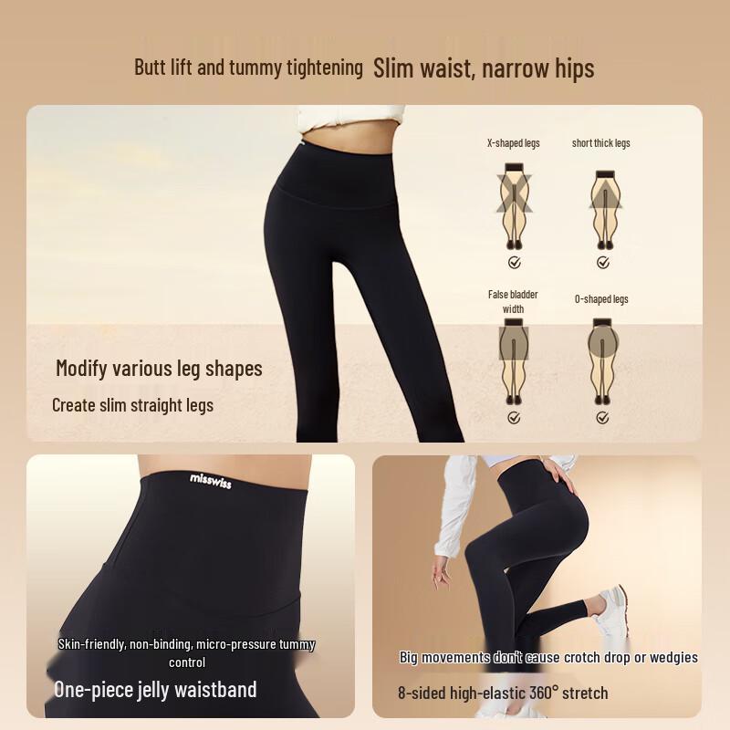 MissWiss Women's Cashmere-Blend Thermal Shark Leggings