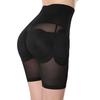 High Waist Mesh Shapewear Shorts for Women Seamless Tummy Control Panty Slimming Underwear Breathable Design