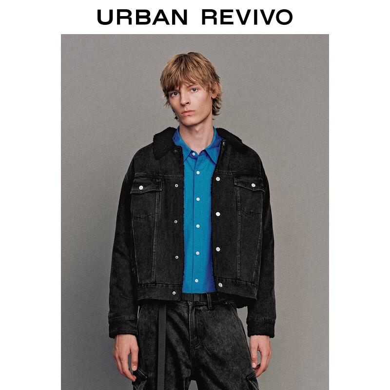 UR Men's Retro Multi-Pocket Denim Jacket